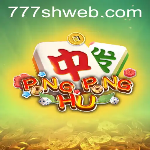 Exploring PONGPONGHU: An Engaging and Strategic Game with a Twist